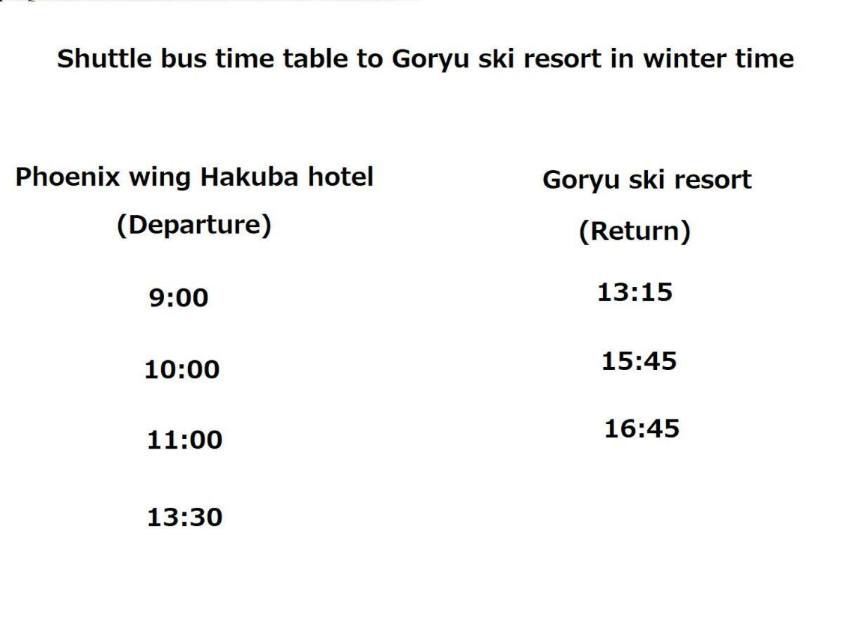 Phoenix Wing Hakuba Iida Kültér fotó